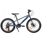 Дитячий велосипед Ardis DARKSIDE 20” AL жорстка вилка, 7 шв.